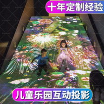 ar interactive projection childrens park equipment 3d game all-in-one machine naughty Fort 5d holographic amusement park Immersion Software dynamic ground Wall touch somatosensory interactive intelligent floor ball smashing equipment