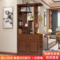 New Chinese style 0.9m solid wood entrance porch partition cabinet simple modern double-sided screen wine cabinet shoe cabinet room cabinet