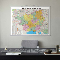 2021 new version of Guangxi map map map 1 1x0 8 m wall map Chengdu social sub province series