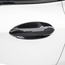 Brand new BMW X1X3X4 external handle door bowl frame 2020 new 3 Series special modified exterior scratch resistant decorative stickers