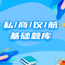 (single-section) private business of the foundation topic library (intimo)