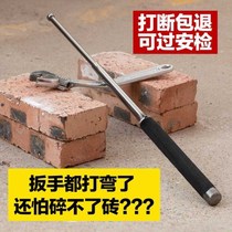 Self-Defense scaling expandable baton pepper self-defense shuai bang three roller self-driving car legitimate supplies broken window self-rescuer