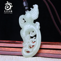Xinjiang Hetian Jade Phoenix Pendant Womens Jade Jade Green White Jade Female Necklace Jade Pendant Jade Pendant Jade Pendant