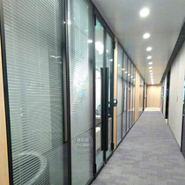 New office partition tempered glass clip louver soundproof multi-functional hall panel partition wall aluminum-magnesium alloy frame