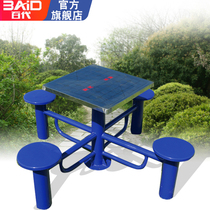 Outdoor Fitness Equipment Outdoor Community Park Square Stainless Steel Face Chess Table Chess and Cards Table Chess Table