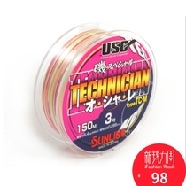 SUNLINE SUNLINE SUNLINE TECHNICIAN TC-M semi-floating rock fishing Japanese fishing line fishing line