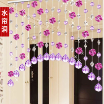 Crystal partition door curtain porch crossing road rose bead curtain decoration wedding bedroom living room Feng Shui Home New