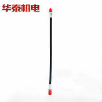 Mower flexible shaft assembly flexible shaft core back negative type weeding machine cutting irrigation machine hose transmission shaft connecting pipe
