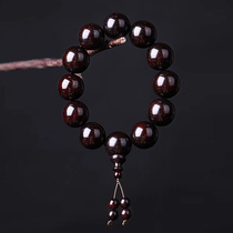 Pick up leaks(old material and more gold stars)Small leaf rosewood sandalwood rosewood 20mm Buddha beads play hand string