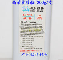 Apply Sharp AR 3818 4818S 3020 3020 4020D 3821 4821N 2718 2820 Carbon powder