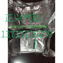 Brand new original CKD slide cylinder LCR-2020 delivery time around 20 days LCR-20-10-S5T