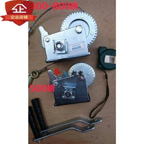 Simple wire rope self-locking 0 25 inverted chain manual hoist 0 5 tons portable hand winch hoist 1t