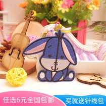 Teddy Bear series cartoon rabbit pattern fashion cloth patch DIY clothes patch patch ironing belt adhesive embroidery sticker