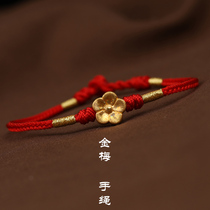 Huiming handmade workshop 999 pure gold gold plum red rope bracelet 3D hard gold red hand rope auspicious men and women of the year of life