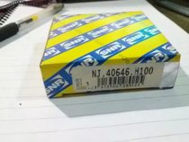 Car gearbox differential gearbox bearing NJ40646H100 bearing original bearing