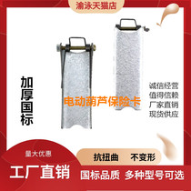 Crane electric hoist 1-75 insurance anti-release buckle Crane safety card driving crane rigging hook