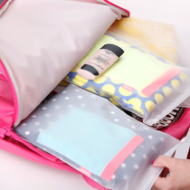 Fog travel storage bag simple bag transparent frosted clothes underwear shoes storage underwear clothing finishing bag