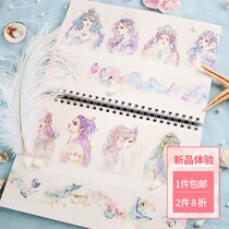 eno pet transparent hand account decorative tape Ocean Dream girl heart ancient style character hand book material sticker