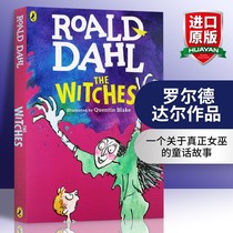 Hua Yan Original Witch English Original The Witches roald dahl Works roald dahl Childrens English Books Bridge Books Chapter Books in English