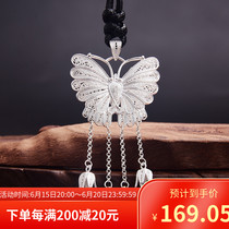 Foot silver 990 ethnic wind hollowed-out elegant sweet and beautiful personality 100 hitch Sudrawing butterfly lotus pendant woman