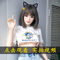 Solid doll full silicone simulation inflatable female doll male with a real version of the hand-made female plugable beauty friend with pubic hair