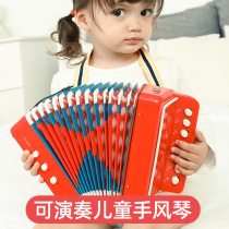 Ozhi Valley Childrens Accordion Musical Toys Birthday Gift Zhiyuang Boys Girls and Girls Early Teaching Yi Ki