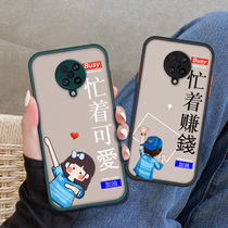 Red Rice k30pro Mobile Phone Shell Full Package Lens k30 To Revered Version Protective Sleeve Red Rice k40 Anti-Fall Redmi Silicone k30s Lovers k20pro k20pro Creative k40pro