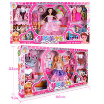 Lele Dream Doll Princess Gift Box Suit Over Home Girl Swap for Doll Kindergarten Childrens Toys