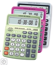 Jialongtong voice calculator 7799 financial special crystal key computer color titanium surface
