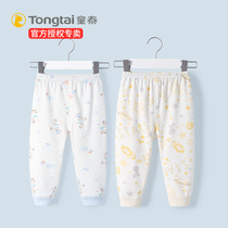 Tongtai baby autumn pants Spring and autumn baby pants crotch pants Pure cotton newborn high waist belly pants pajamas warm pants
