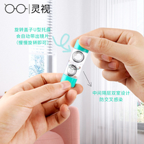 RGP contact lens case simple portable simple style transparent hard glasses companion box pupil box storage box