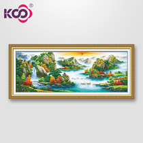 KS Cross embroidered 2021 new line embroidered living room 2 m 5 large wind scenery painting Rising Sun Dongsheng Poly Basin of Thousand Miles
