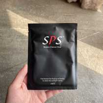 Single sheet price Thai smolene suction black mask water replenishing moisturizing meatine deep cleaning Tibright complexion