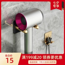 Dyson Hairdryer Hairdryer Black Gold-free Punch Windows Hairdryer Hairdryer Bathroom Racker