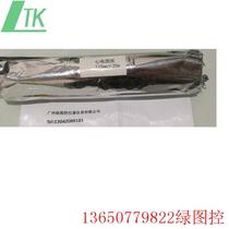 Kangtai six lead ECG machine ECG-600G printing paper 110mmx20m shock low price 110x20