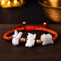  Yi Ming Sanhe gives Ruijie Ruibao year-old solution Year-old Xinghong increase love hand rope Red rope bracelet Year of life female male