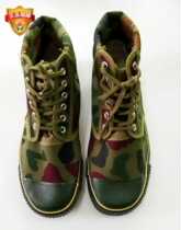 3517 Jihua factory high-top work training shoes men and women construction site farm work military training rubber shoes high waist labor insurance liberation camouflage shoes