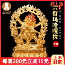 Six-armed Big Black Sky Buddha statue Maha Gala pure copper gilt gold Tibetan tantric ornaments 7 inches