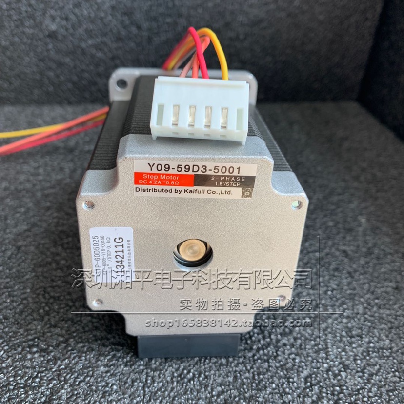 Motor KaiFull Kaifu step stepper motor Y09-59D3-5001 Shinano STP-60D5025 spot