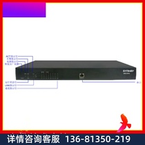 High price recovery synway three-way analog voice gateway SMG1016B4-16S 16 simulation sitting network