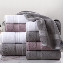 Kangerxin five-star hotel Xinjiang long-staple cotton towel Pure cotton thickened face towel Cotton absorbent household