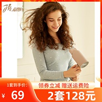 Top quack autumn clothes autumn pants women cotton set girl student youth thermal underwear women thin slim cotton sweater