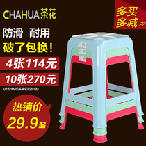 Tea flower plastic bench home dining table desk Changing Shoes Stool Anti-Slip Bathroom Dorm Stool stool Bench Glue Stool 0823
