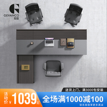 Guanchen office furniture Creative simple modern large desk Boss table President table Single manager table Supervisor table and chair