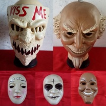 Human clearance plan GOD mask Halloween horror dress up bar party show haunted house props cos film
