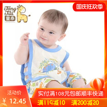 Tongtai baby suit cotton summer pipa baby vest open crotch shorts two-piece set (Clearance)