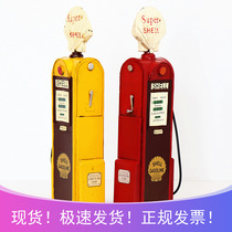 Tanker retro ornaments creative British cabinet decorations clothing store Bar Cafe window props