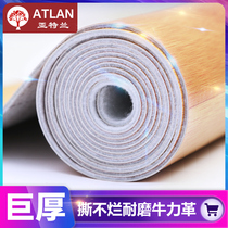 Household wear-resistant PVC floor leather thickened cement floor directly paved waterproof self-adhesive brick floor sticker plastic floor rubber pad