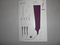 Leg Slimming expert Taiwan Tibare ENVY STEP-on Tights(Blackberry Purple)