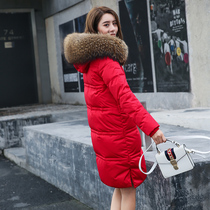 Anti-season sale red down jacket womens long clearance 2021 Korean version of big hair collar straight winter coat